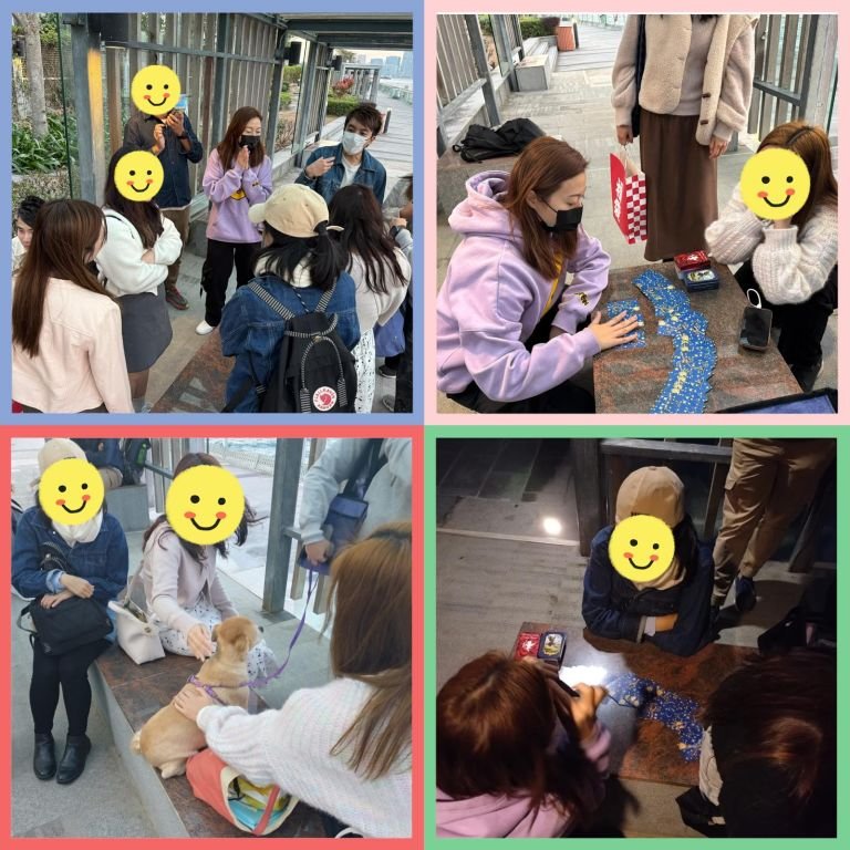 動物傳心交友班